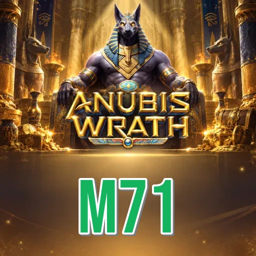 m71 official channel check page preview
